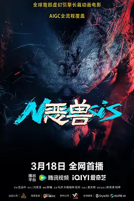 九色免费视频